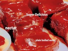 -涵苑私宴定制(外滩店)