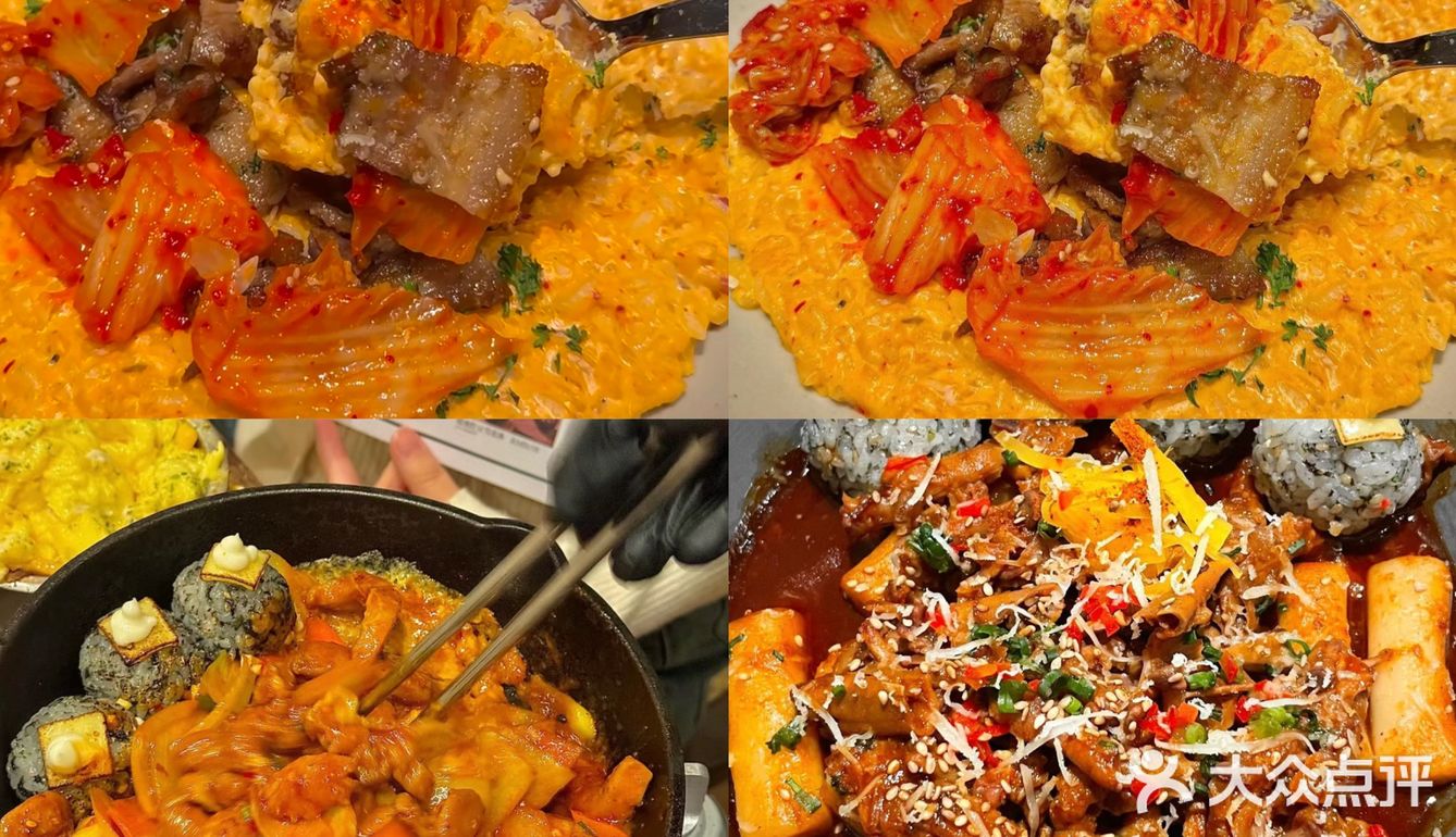 一家惊艳到我的韩式料理！