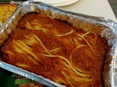 -那坡里比萨(康王北路店)