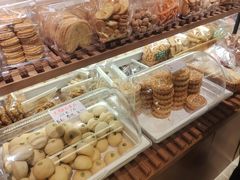-清真-‖京尹芳斋‖子色甜品‖无糖生日蛋糕低卡甜品