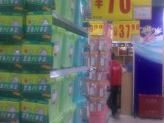 -人人乐购物广场(开发区店)