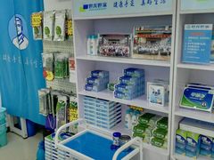 -世龙世家甲沟炎·灰指甲·嵌甲矫正·修脚(武侯区双楠店)