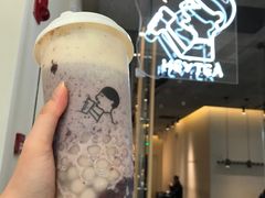 -喜茶(上海兴业太古汇店)