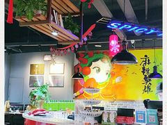 -麻辣英雄重庆火锅(常平店)