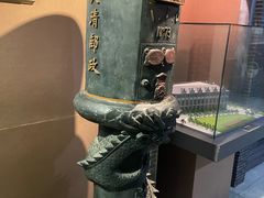 -上海邮政博物馆