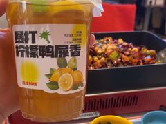 -雅佳神话·麻辣烤鱼(新街口店)