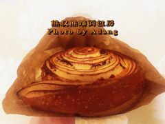 蔓越莓卷-熊叔熊婶面包房(团结湖店)