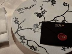 -三嚥阁 La Villa Restaurant