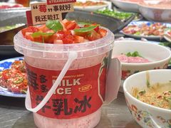 -朱光玉火锅馆(正弘城店)