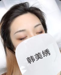 -韩美绣野生眉纹眉洗眉连锁店
