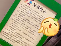 -麦新格精品酒店(上海浦东机场川沙迪士尼店)