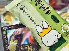 -7-ELEVEn(西门口广场住宅楼店)