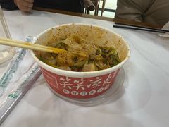 -田记餐馆(富国街店)