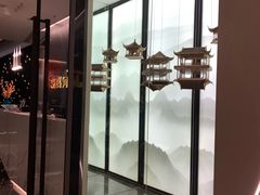 -长嘉·河图火锅(长嘉汇江景旗舰店)