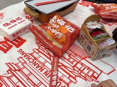 -饶福记·南昌烧烤大排档(九龙湖土著店)