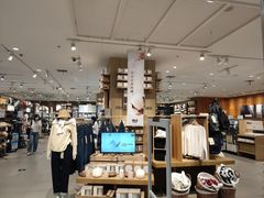 -MUJI无印良品(茂业天地店)