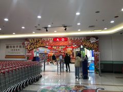 -大润发(王庄店)