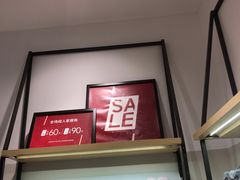 -hotwind热风(坂田百佳华店)