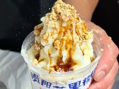 -上海长风大悦城