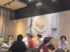 -哈根达斯(虹口店)