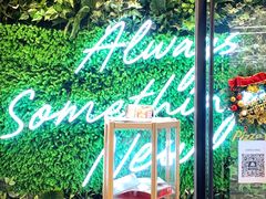 -必胜客(远大路店)