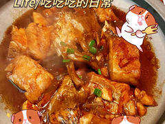 -大鱼徽州·寻味徽菜(星光总店)