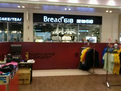 -杉杉奥特莱斯广场(哈尔滨店)