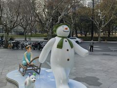 -上海尚嘉中心