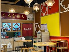 -赵记传承·中式甜品(广州越秀五羊新城店)