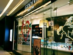 -GODIVA(万象城店)