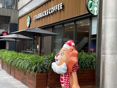 -星巴克(重庆上海城店)