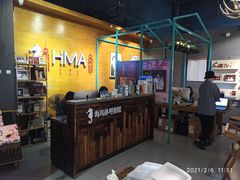 -海马体照相馆(海口日月广场店)