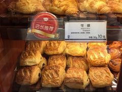 -都恩客(高岛屋百货店)