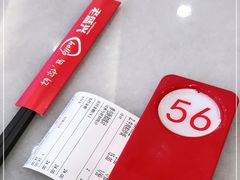 -老盛兴汤包馆(安波店)