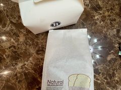-焙丽拾光(麦凯乐直营店)