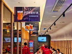 -浩爷羊蝎子火锅(望京店)