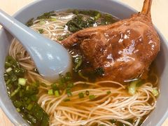 -顶巧鸡汤馄饨(虹口总店)