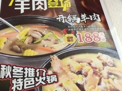 菜单-盈旺小厨·非遗黄鳝饭(泰康路店)