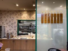 -吴记怪味面(牛王庙店)