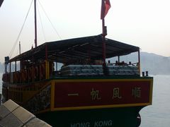-尖沙咀钟楼