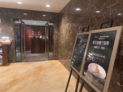 -南京金陵饭店