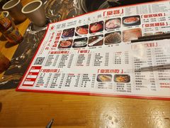 -堂客老火锅(欣阳广场总店)