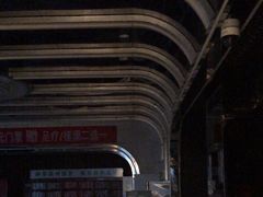 -裕龙汤泉