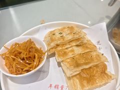 武哥烧饼-牡丹宴·正宗洛阳菜·水席专家(国家牡丹园店)