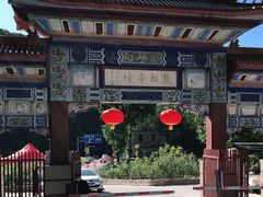 -北京上方山国家森林公园