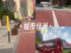 -西安创业咖啡街区