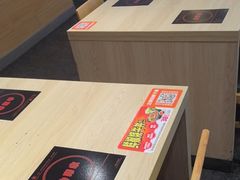 -吉野家(复兴路第二餐厅店)