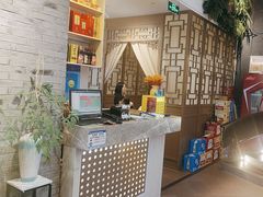 -徽珍源(龙茗路店)