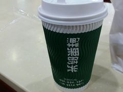 -鲜果时光(欧亚卖场店)