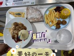 瑞典式肉圆-宜家·瑞典风味餐厅(天津东丽商场店)